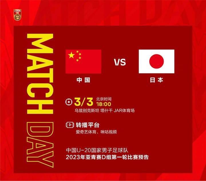 第59分钟，佩雷拉一路推进，禁区前沿晃开角度自己尝试一脚攻门，打偏了。