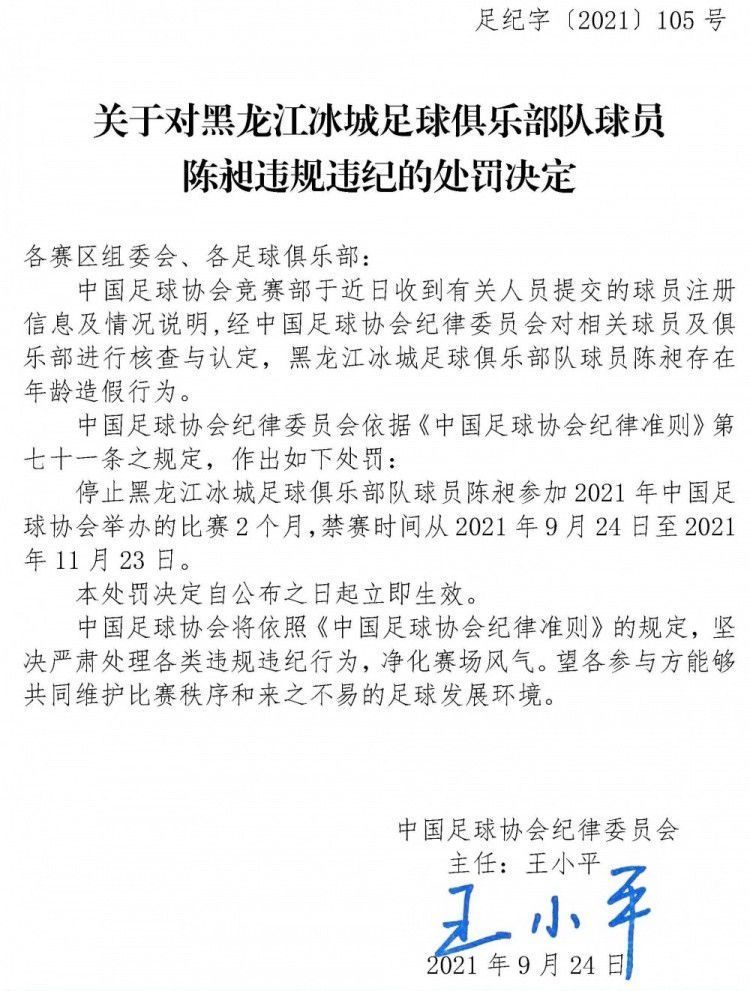 如果这东西真有传说中那么神奇，那我就得不惜一切代价把它买回去。
